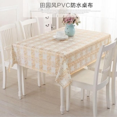 137cm width Gold PVC crochet table cloth on rolls