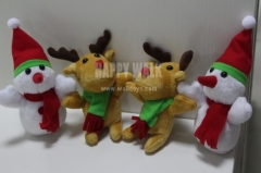 15cm Christmas Plush Toy