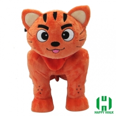 Star Cat Wild Animal Electric Walking Animal Ride for Kids Plush Animal Ride On Toy for Playground