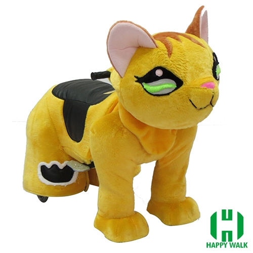 electric plush animal ride