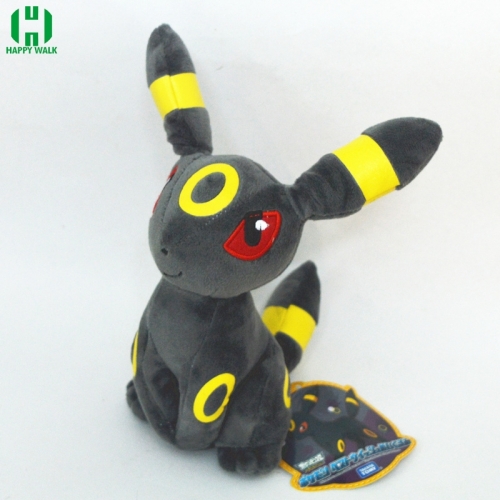 Pokemon Plush Toy