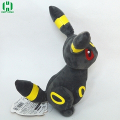 Pokemon Plush Toy