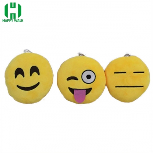 Plush Emoji Pillow