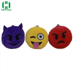 Plush Emoji Pillow