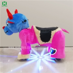 PInk dragon dinosaur spotlight Plush Electric Animal Riding Scooters