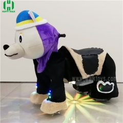 Black Dog spotlight Plush Electric Animal Riding Scooters