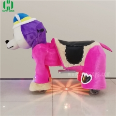 Pink dog spotlight Plush Electric Animal Riding Scooters