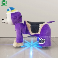 Purple Dog spotlight Plush Electric Animal Riding Scooters