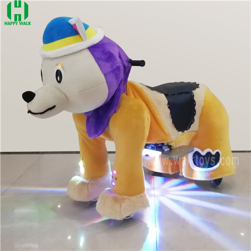 Yellow Dog spotlight Plush Electric Animal Riding Scooters