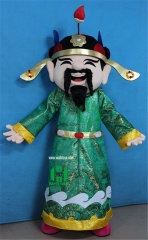 Chinese New Year God of Fortune Mascot Costume for Adult