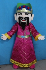 Chinese New Year God of Fortune Mascot Costume for Adult