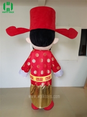 Chinese New Year God of Fortune Mascot Costume for Adult