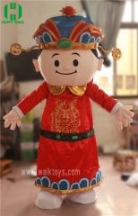 Chinese New Year God of Fortune Mascot Costume for Adult