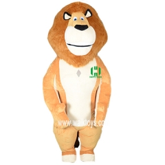 The Lion Inflatable Mascot Costume
