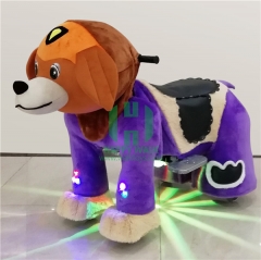 Brown Dog Electric Walking Animal Ride for Kids Plush Animal Ride On Toy for Playground