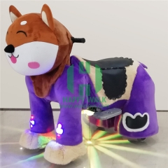 Cat Electric Walking Animal Ride for Kids Plush Animal Ride On Toy for Playground