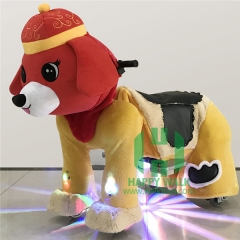 Dog in a Cap Electric Walking Animal Ride for Kids Plush Animal Ride On Toy for Playground