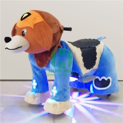 Brown Dog Electric Walking Animal Ride for Kids Plush Animal Ride On Toy for Playground