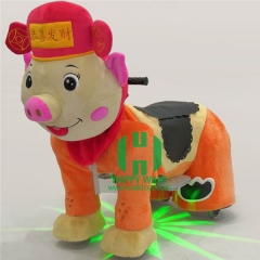 Pig in a Cap Scooter Electric Walking Animal Ride for Kids Plush Animal Ride On Toy for Playground