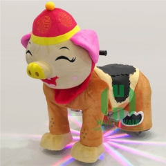Pig in hats Electric Walking Animal Ride for Kids Plush Animal Ride On Toy for Playground