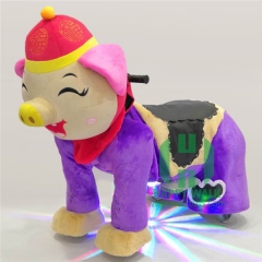 Pig in hats Electric Walking Animal Ride for Kids Plush Animal Ride On Toy for Playground