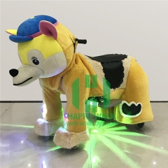 Dogs With Sun Hats Scooter Electric Walking Animal Ride for Kids Plush Animal Ride On Toy for Playground
