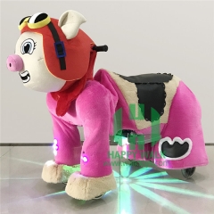 The Pig With The Goggles Scooter Electric Walking Animal Ride for Kids Plush Animal Ride On Toy for Playground