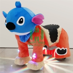 Stitch Electric Walking Animal Ride for Kids Plush Animal Ride On Toy for Playground