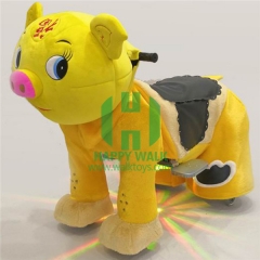 Yellow Pig Electric Walking Animal Ride for Kids Plush Animal Ride On Toy for Playground