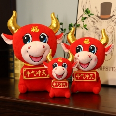 Happy Chinese New Year Lunar Decoration 2021