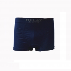 Men's Seamless Trunk Shorts