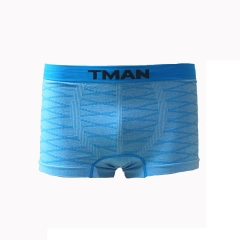 Men's Seamless Trunk Shorts