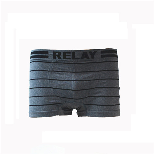 Men's Seamless Trunk Shorts