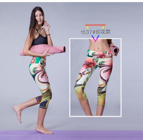 2016 - porter fashioniable & confortabies yoga