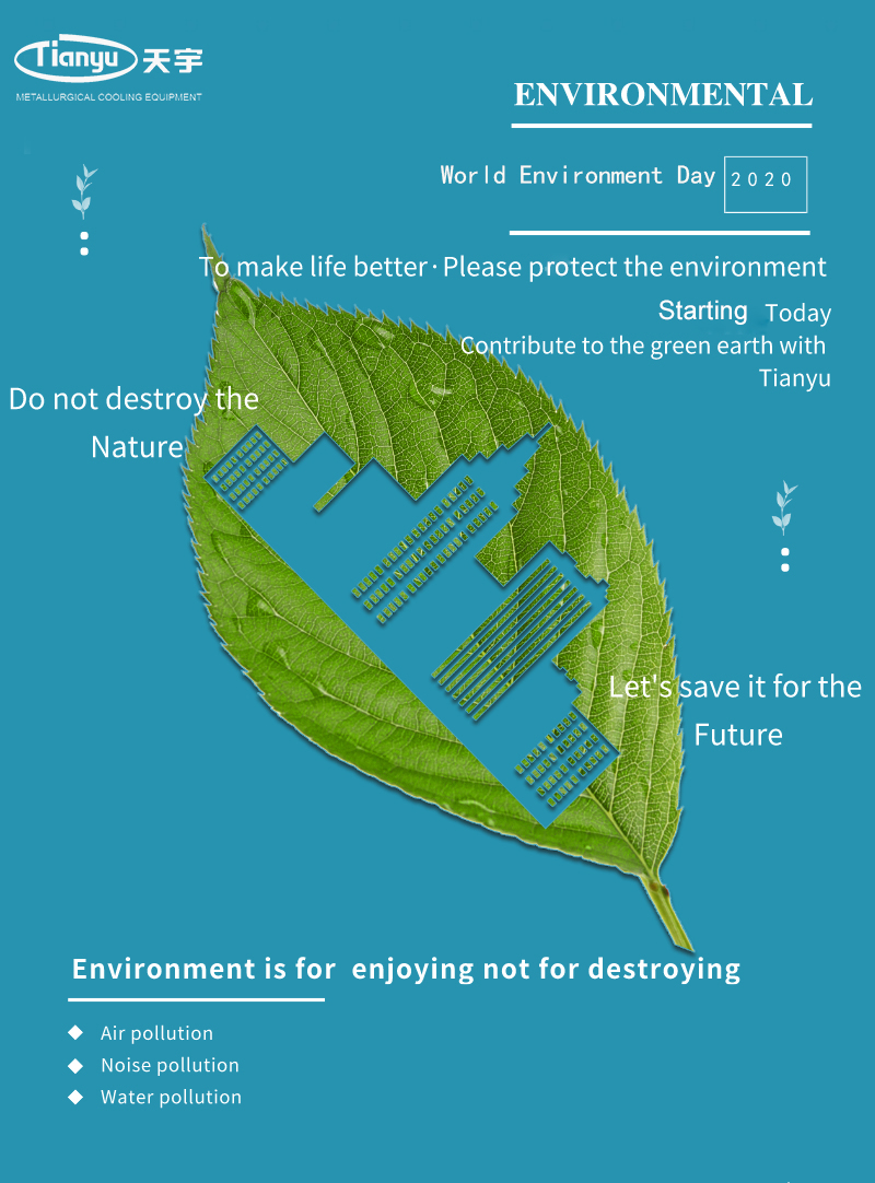 World Environment Day 2020(1).jpg