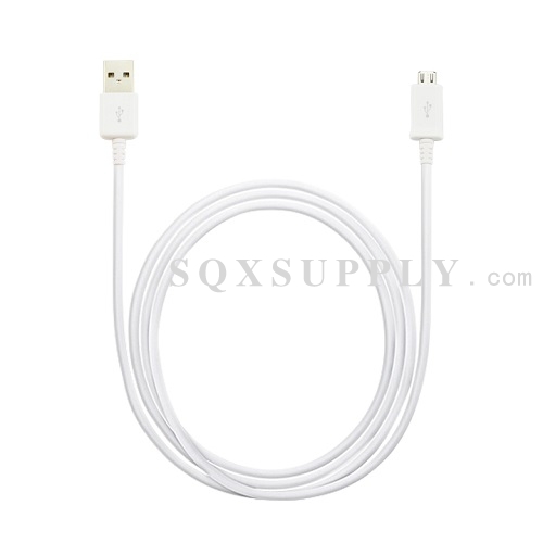 Micro USB to USB-A Charging Cable - White