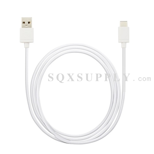 USB-C to USB-A Charging Cable - White