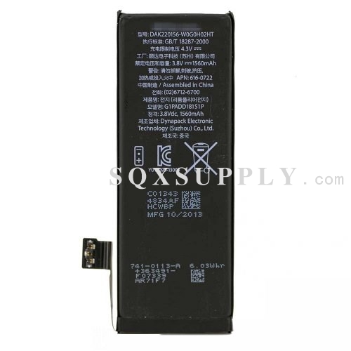 Battery 1560mAh for iPhone 5S