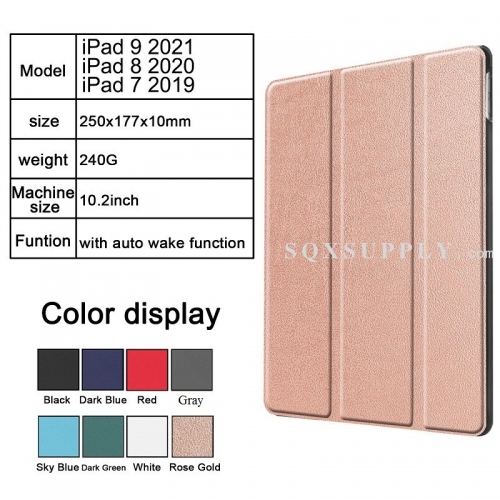 For iPad 7/8/9 (2019-2021) 10.2-inch Tri-fold Caster Hard Shell Cover with Auto Wake Function