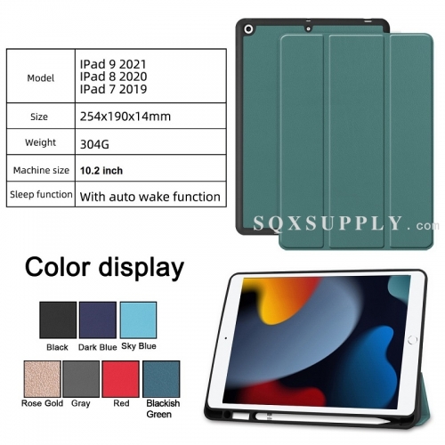 For iPad 7/8/9 (2019-2021) 10.2-inch Tri-fold Caster TPU Cover Built-in S Pen Holder with Auto Wake Function