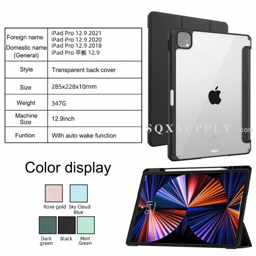 For iPad Pro 12.9-inch 5th Gen (2021) Tri-fold Transparent TPU Cover Built-in S Pen Holder with Auto Wake Function