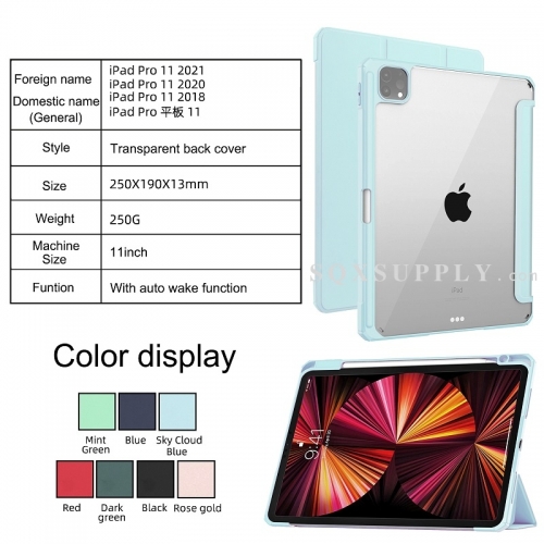 For iPad Pro 11-inch 1/2/3 Gen (2018-2021) Tri-fold Transparent TPU Cover Built-in S Pen Holder with Auto Wake Function