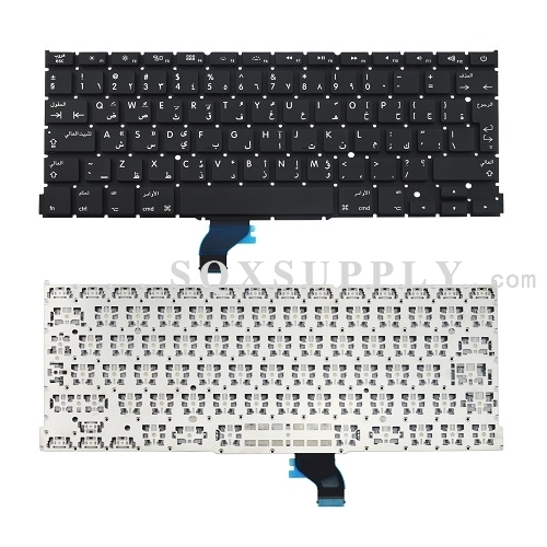 Arabic Keyboard for Macbook Pro 13.3'' Retina A1502 Late 2013 to Early 2015