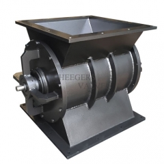 Rotary Discharge Valve