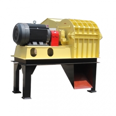 Hammer mill main machine