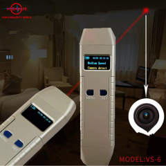 Multi-function signal detector ensures the security of your information Anti-snooping Anti-tracking