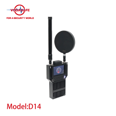 Handheld drone detector Real-time vibration warning Low false alarm rate