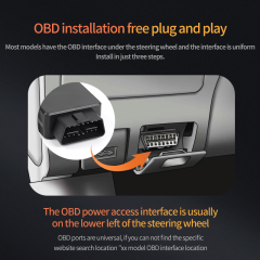 Терминатор позиционирования PK6 создает помехи для принимаемых сигналов GPS