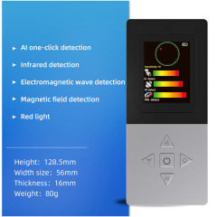 Hidden Camera Detector From Shenzhen Vodasafe