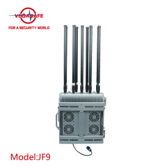 SZ Vodasafe VS-JF9: 9-диапазонный высокомощный наружный глушитель сигналов
